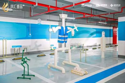 雙雙獲獎(jiǎng)！南京旭輝再獲殊榮，超強(qiáng)產(chǎn)品力助力城市美好