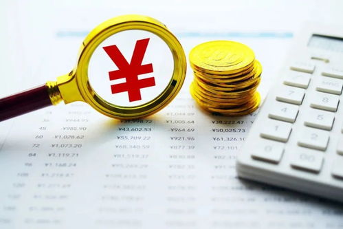 低至3.7% 首套房貸降息潮來襲，房地產市場的拐點信號？